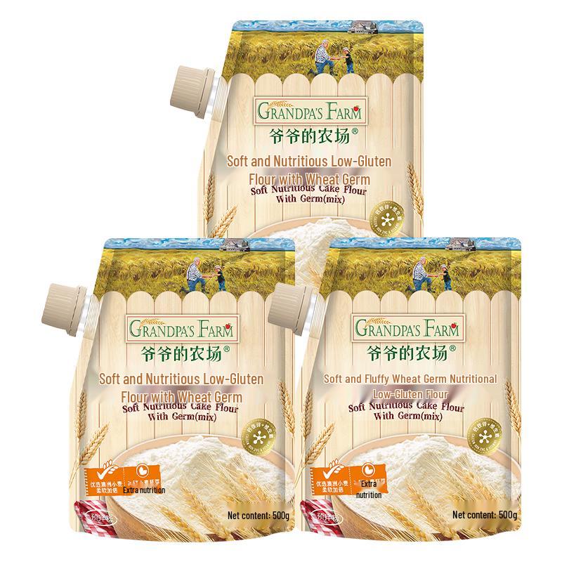 Grandpa's Farm Wheat Germ High-Gluten Flour