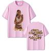 Singer Tate Mcrae So Close To What Album Tshirt Miss Possessive Tour 2025 T Shirts Summer Unisex Women Fashion Oversized Tshirt