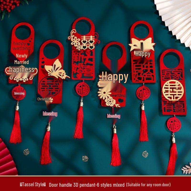 Creative Double Happiness Wedding Door Handle Pendant - New House Wedding Room Ornament