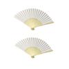 Xiang Ru Set of 2 White Fans Perfect for Cooling Dance Shogi DIY White - Down, Fans, Festivals, (Japanese Chess), Projects, Stylish, Drawing, Gifts,