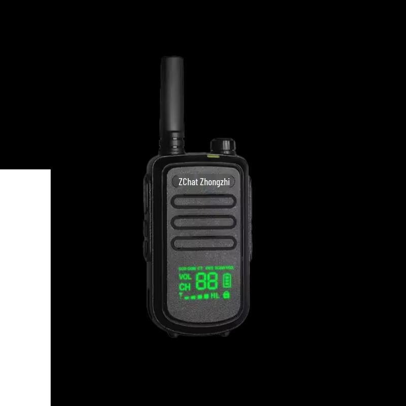 

Zchat FAT230 5W Analog Walkie-Talkie (CN version)