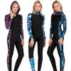 SBART Men's Hooded Long Sleeve Rash Guard