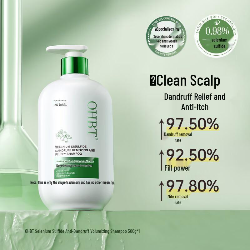 OHBT Selenium Disulfide Anti-Dandruff Volumizing Shampoo