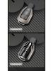 Mercedes-Benz Key Cover for C-Class, E-Class, GLC300L, E300L, A200L, S-Class, C260L.