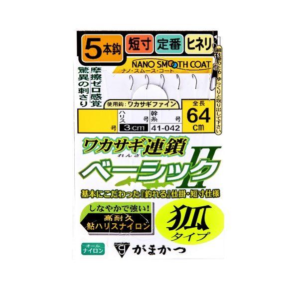 Used Gamakatsu Device Smelt Chain Basic 2 5 Device Fox Type 1-0.3