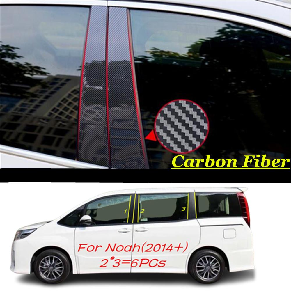 Car TPU/Glossy Mirror Pillar Post Cover Door Trim Window Molding Sticker Accessories For Toyota Noah/Voxy 80/Esquire 2014+