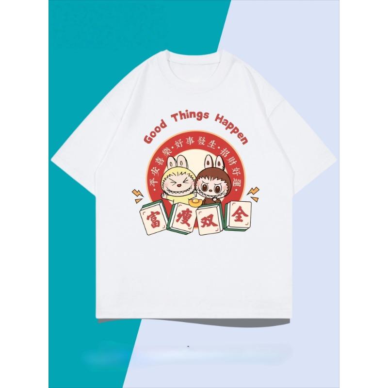 Pánské tričko s krátkým rukávem 2025 Nové letní Labubu Volný top z čisté bavlny Trendy pár LabuBU Anime tričko