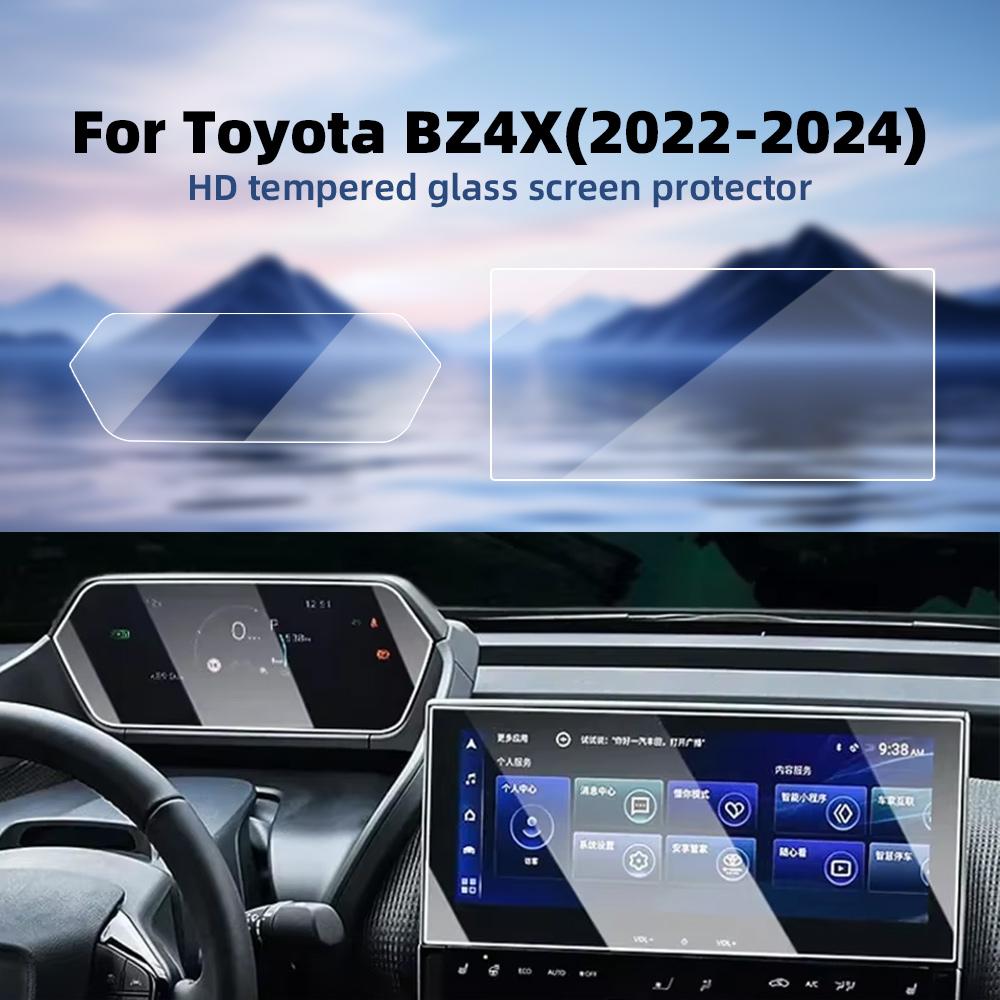 Tempered Glass Screen Protector for Toyota BZ4X 2022-2024 12.3 Inch Navigation Instrument Dashboard