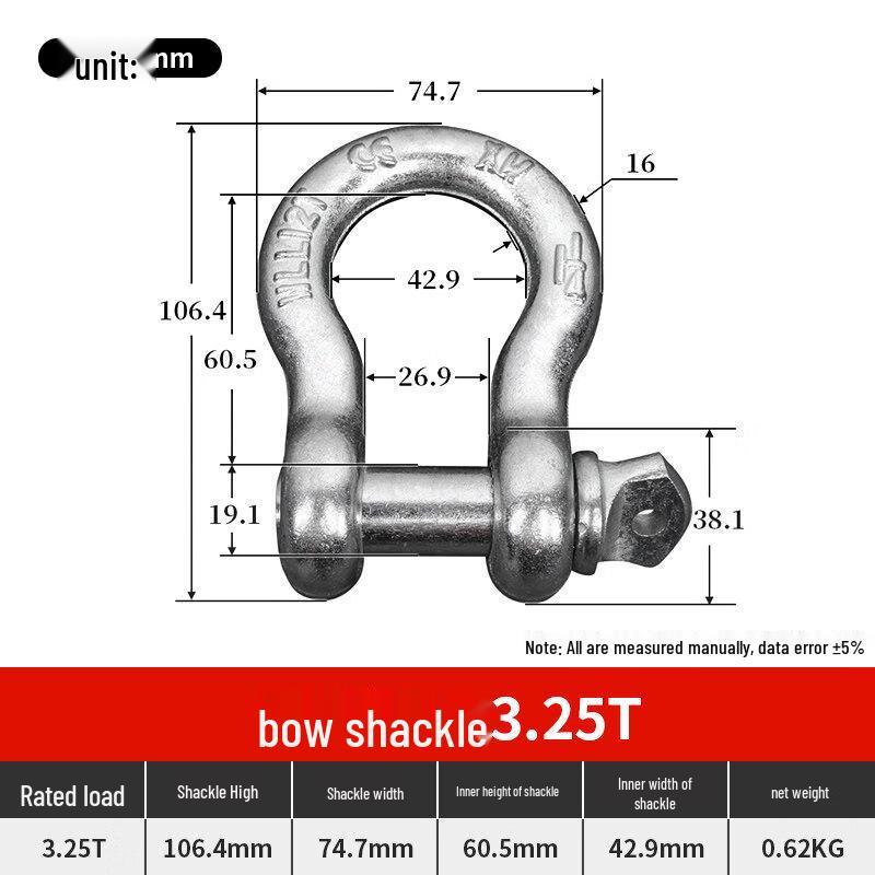 3.25 Ton High-Strength Bow Shackle