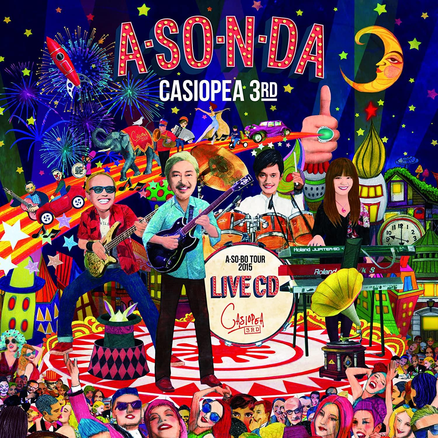 CD CASIOPEA 3RD ASONDA LIVE CD HUCD1021011 Hats Unlimited 2015 Япония Obi Jazz