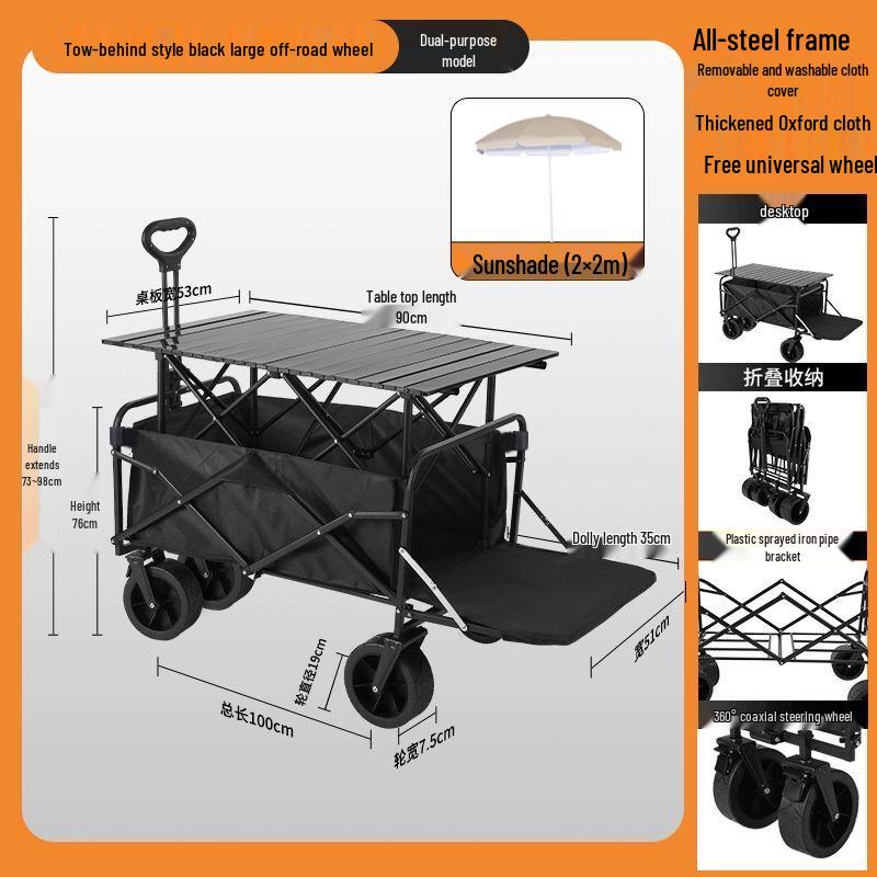 

Heavy-Duty Folding Camping Wagon with Canopy