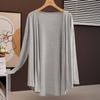 Women's Lightweight Breathable Knit Cardigan