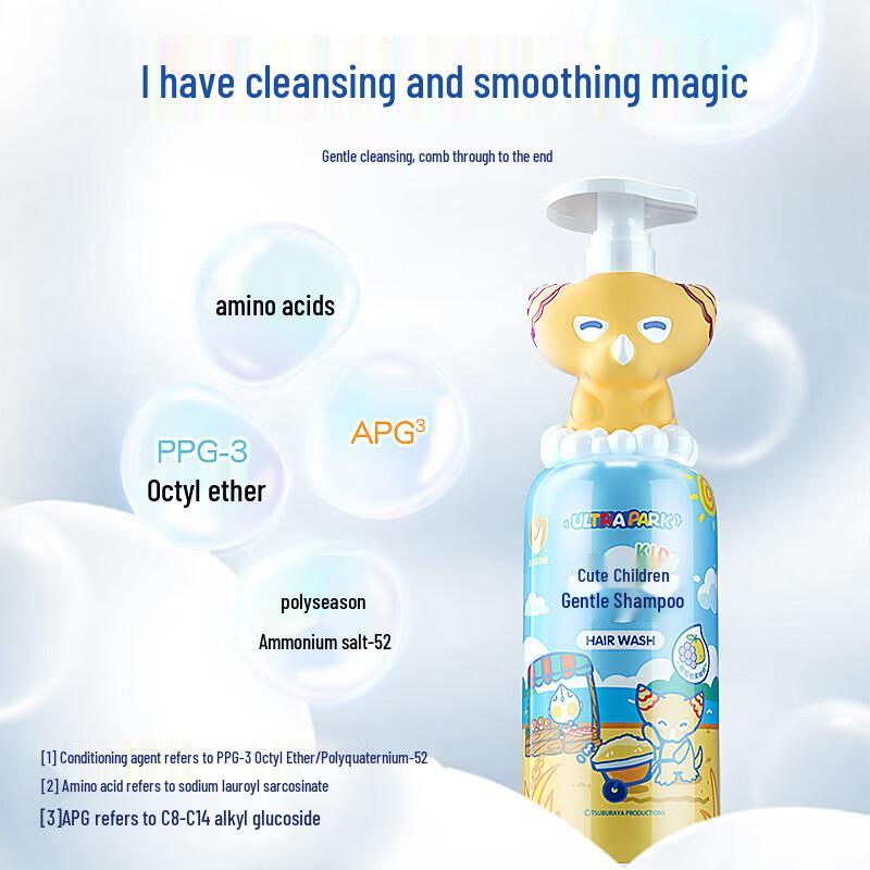 Książę Żaba Dziecięcy Szampon Tiga Gentle