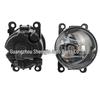 Front Bumper Fog Light for Land Rover Discovery 4 Freelander 2 (LR057400, LR001587, C2S49285)
