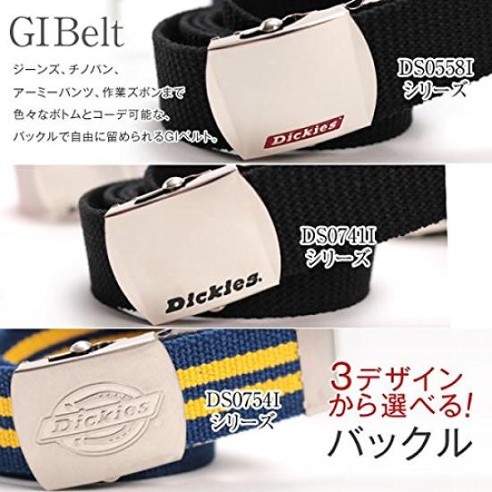 Dickies 32mm GI Belt Gacha Belt Plain DS0741I (01 Black)