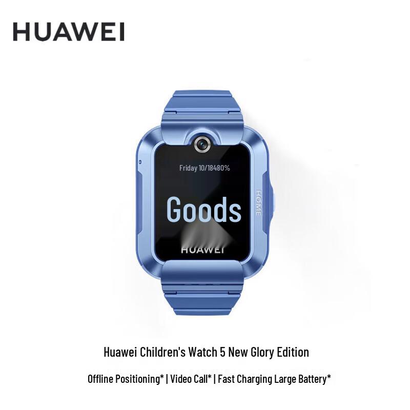 Huawei Kids Watch 5 Neo (CN version)