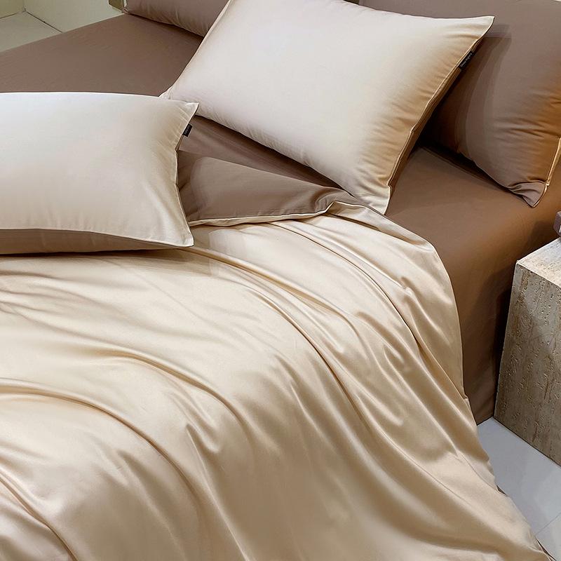 Class A Long-Staple Cotton Sateen Four-Piece Set: Pure, Simple, Solid Color with Single Duvet Cover