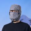 Men And Women Can Wear Lei Feng Hats, Masks Are Integrated, Windproof, Cold-Proof And Warm In Winter, Cycling Outdoor Ski Caps, Northeast Hats