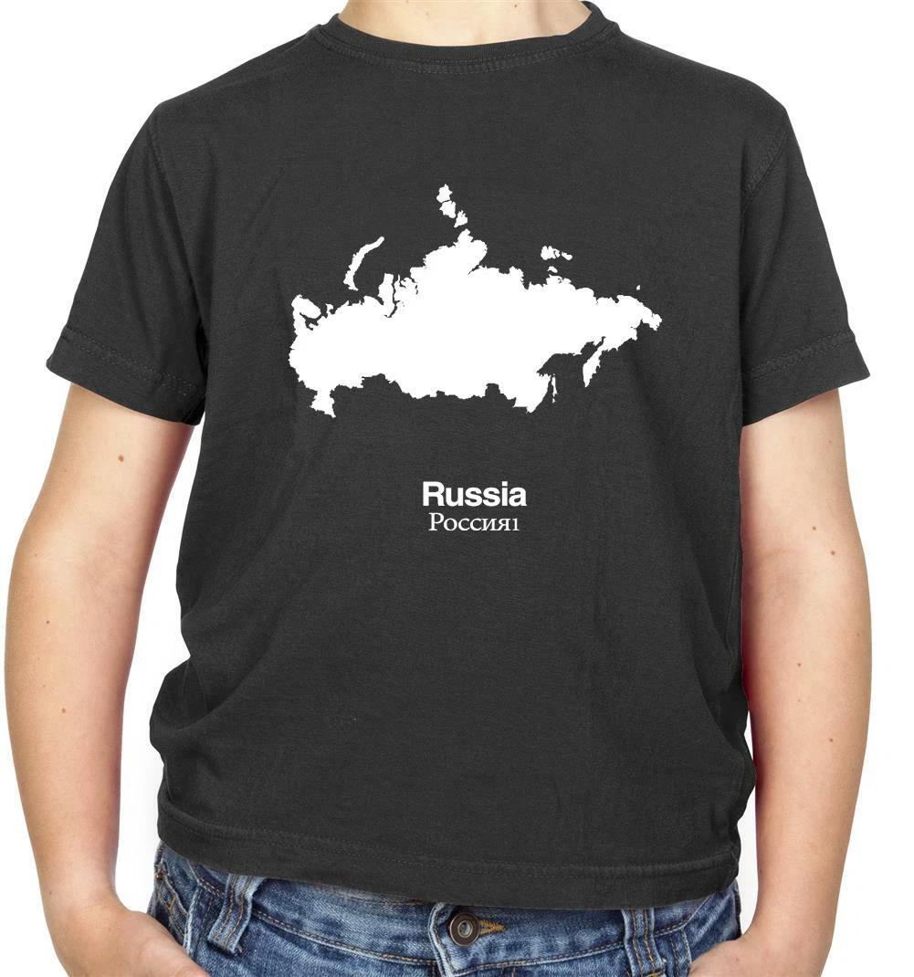 Country Silhouettes Russia Kids T-Shirt - Moscow - St Petersburg - Russian 110