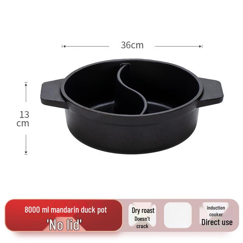 Zhi Shi Dual-Flavor Ceramic Hot Pot