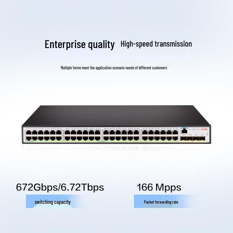 H3C S5130V2-52P-LI 48-Port Gigabit Managed Aggregation Switch
