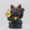 Craftsman House Seto Ware Good Luck Mallet Maneki-neko (Black)