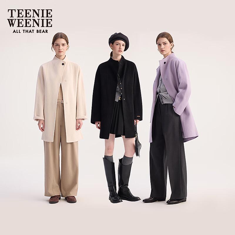 

Teenie Weenie Women s Stand-up Collar Wool Blend Coat M