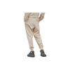adidas Y-3 CL Track Pants Trace Khaki Men Streetwear HT4488