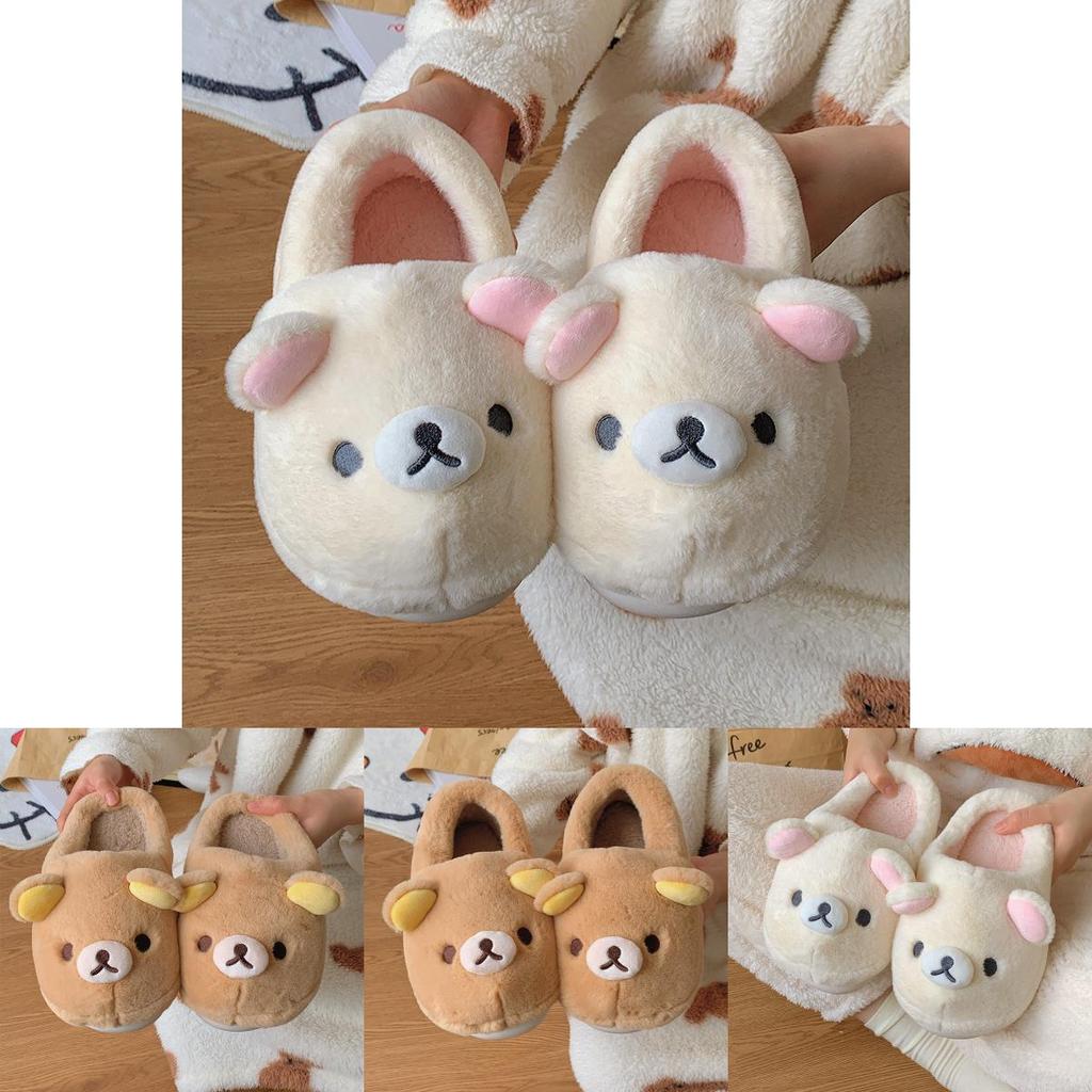 Rilakkuma Cozy Cotton Slippers With Nonslip Sole For Indoor Comfort