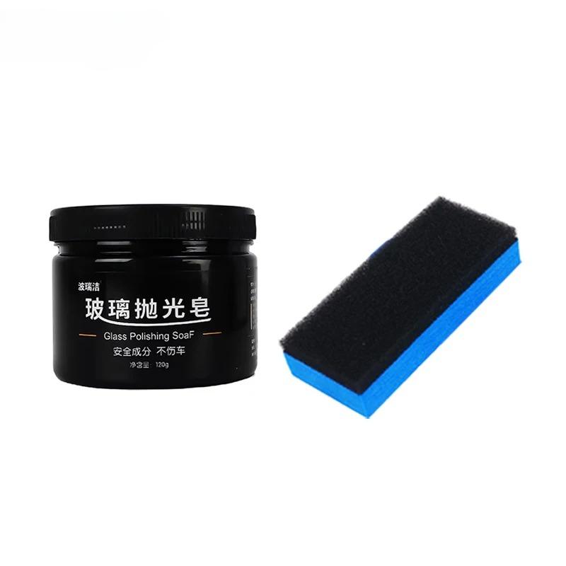 

Glass Polishing Soap 120g Cerium Oxide Powder Car Windshield Window Mirror Scratch Remover Paste Safe Polish Cream Home Automoti 1pc
