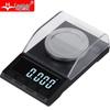 High-Precision Digital Milligram Scale (CN Version)