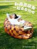 Inflatable Music Festival Sofa - Portable Outdoor Air Couch for Camping & Events