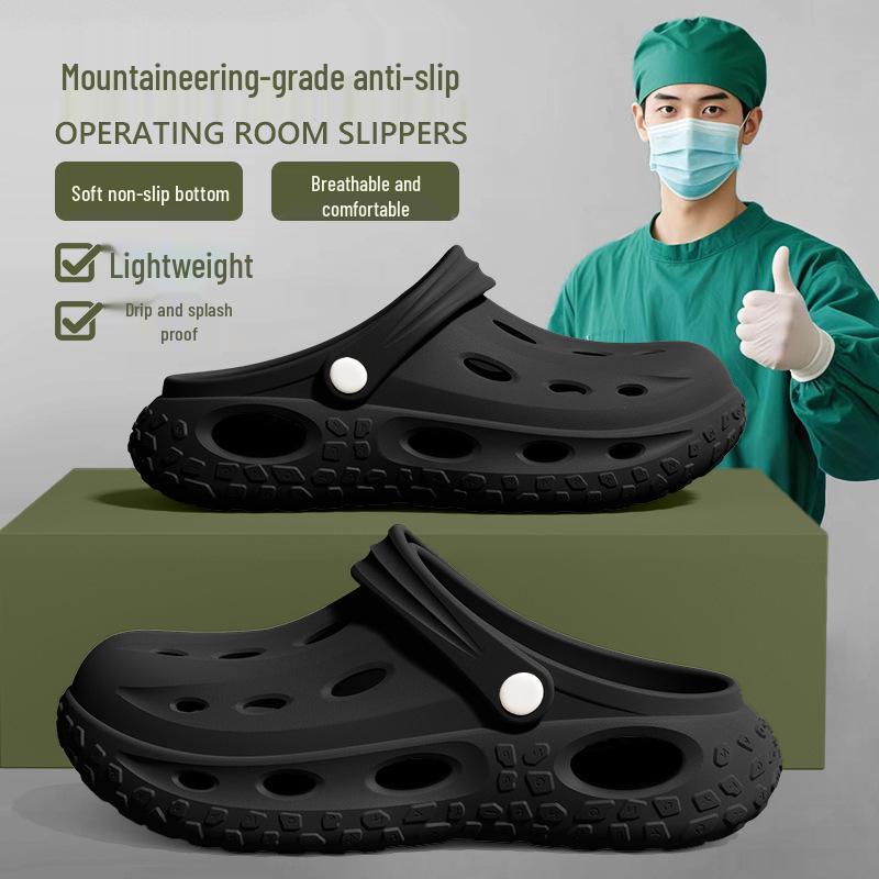 2025 Men's Non-slip, Anti-odor Medical Slippers with Air Cushion for Summer