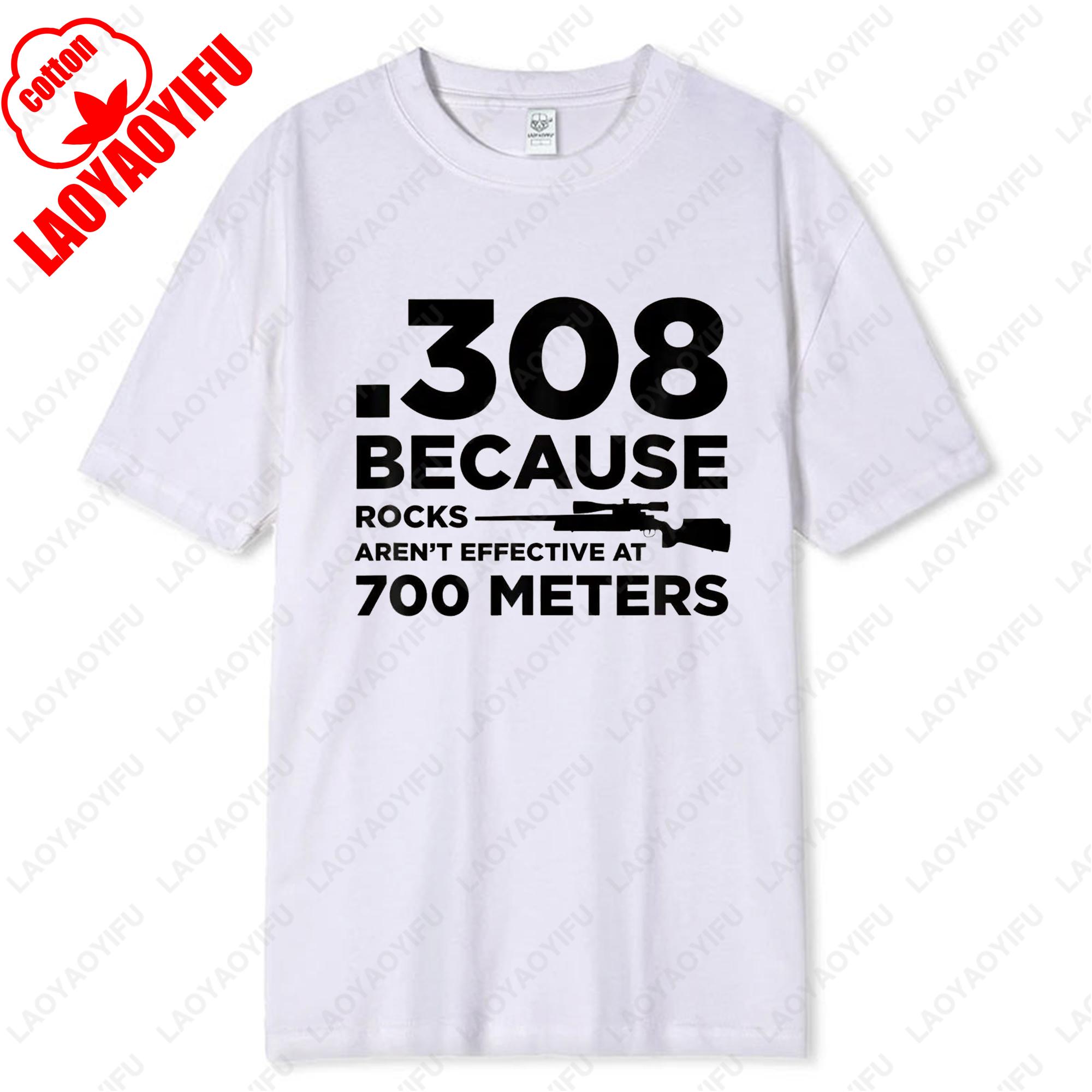 Funny Gun Owner TShirt Pro Second Amendment Rights USA Tee Design Mens Clothing Holiday High Quality Cotton Novelty Hipster Tops S