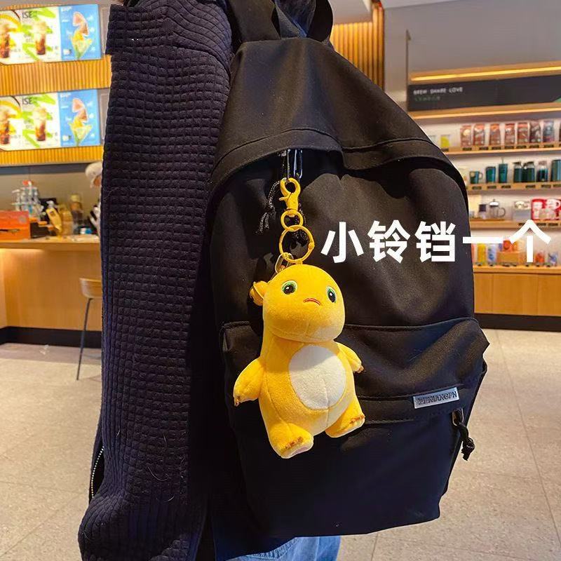 Cute Kawaii 13Cm Milk Dragon Doll Plush Toy Pillow Nailong Pendant Pendant Bag Accessories Keychain Bag Car Kid Gift