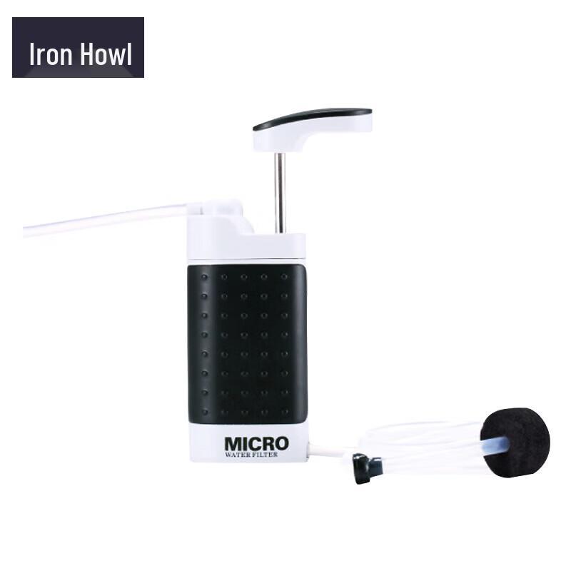 Portable Emergency Survival Water Purifier