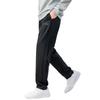 Li Ning Knitted Sweatpants Unisex Black Moderate Sweatpants ATSK632-1