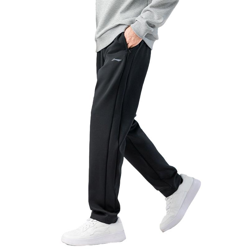 Li Ning Knitted Sweatpants Unisex Black Moderate Sweatpants ATSK632-1