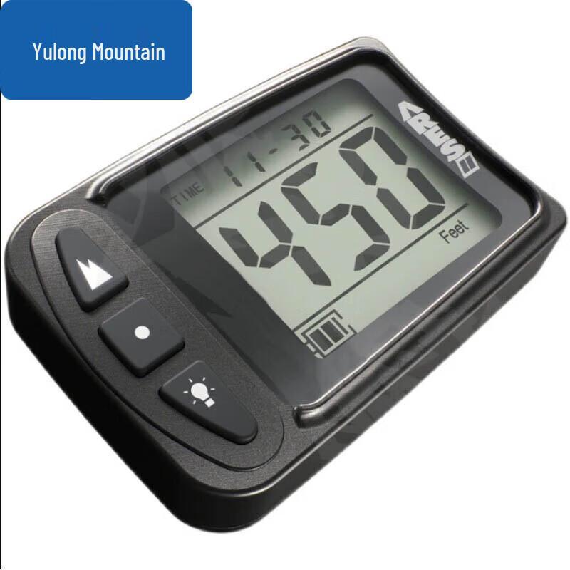 

Ares2 Digital Skydiving Altimeter