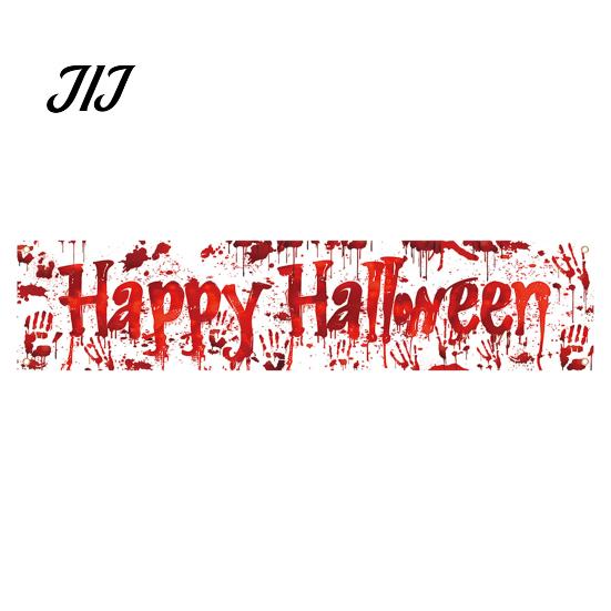 Classroom Party Supplies Large Happy Halloween Banner for Outside, 70 x 15 Inch Yard Sign Front Porch Decor Flag, Spooky Welcome Garden Fence