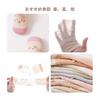 [HAYAHARU] Baby socks, 6-pair set, baby socks, spring/summer, girls, boys, children's socks, cotton, cute, anti-slip, antibacterial, easy to wear,