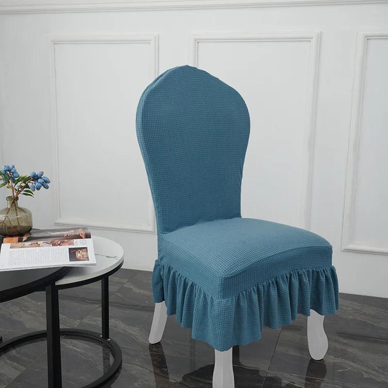 Skirt European-style Chair Cover Thickened Dining Table and Chair Cover Elastic Skirt Hotel Restaurant Chair Protective Cover