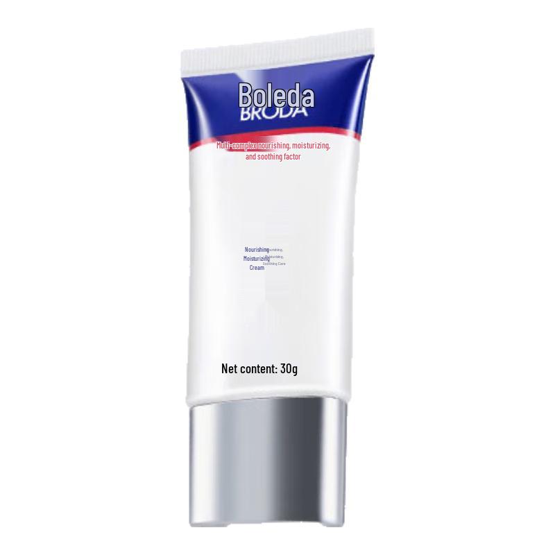 

Borolda Salicylic Acid Nourishing Hydrating Face Cream