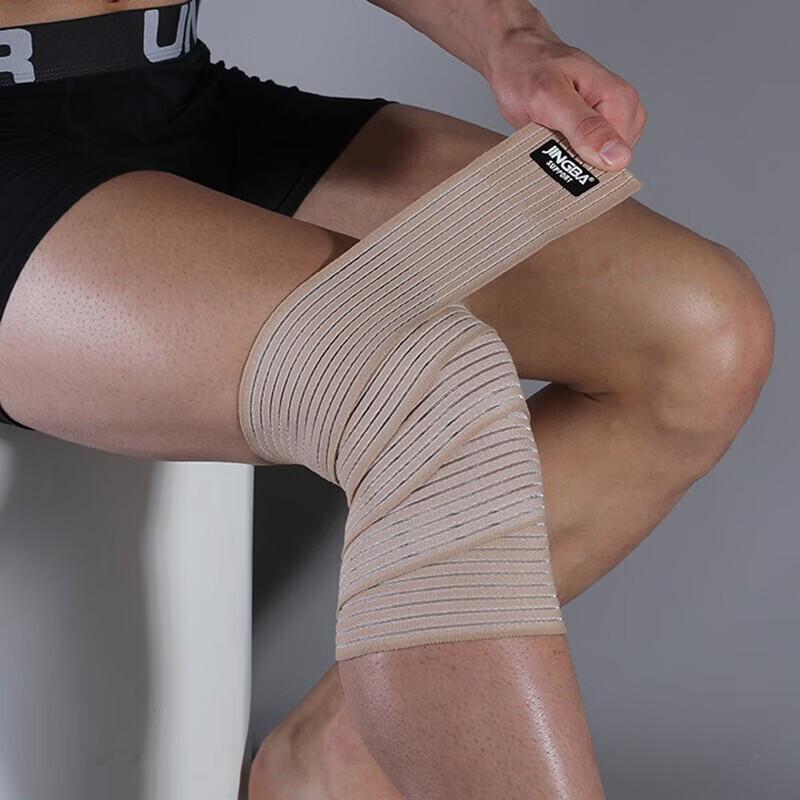 WEZHO Adjustable Compression Knee Brace (Pair)