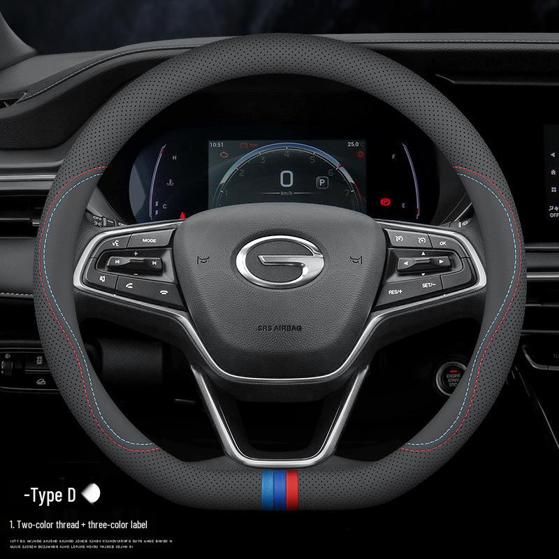 Luxurious Genuine Leather Steering Wheel Cover for GAC Models: GS4, GA6, Legend, GM6, M8, GS7, Shadow Leopard, GS8, GS5