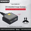MINDEO ES4650S-HD Embedded 1D/2D Barcode Scanner Module