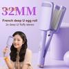 32MM V Shape Curling Iron Ceramic Big French Waves Hair Crimper Styling Tool Anti-Scald Deep Waver Curling Wand for Short And Long Hair