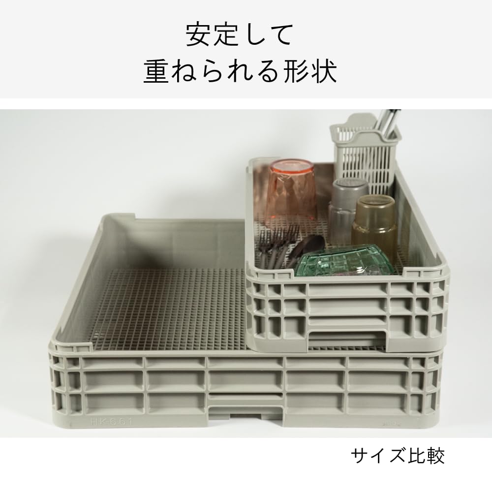 Ishikawa Resin Industry Dish Drainer, Cycle Wash Half Rack, Open, Gray, 504 x 252 x 160mm High, 1 Piece, Polypropylene, Made in Japan, HK-221