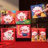 6Pcs Paper Chinese New Year Red Envelope Sheep Year Lucky Money Bag  For Chinese New Year