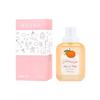 Baby Bear Ladies Perfume Lasting Light Fragrance Fresh Natural Girl Student